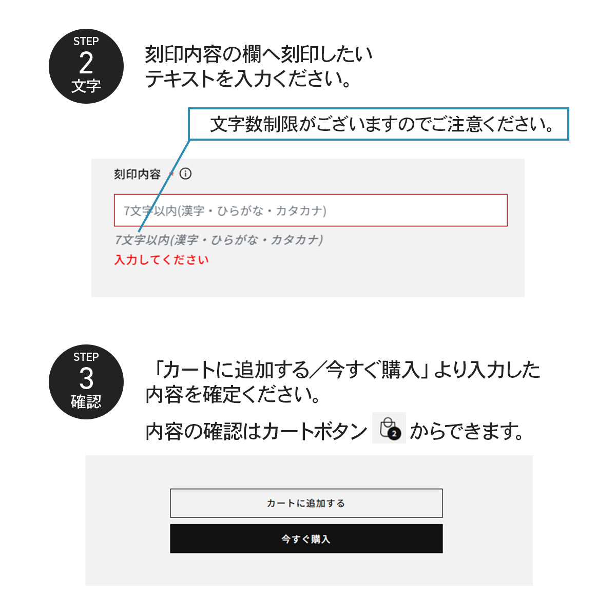 【公式】lucano 3step ML2.0-3 Limited