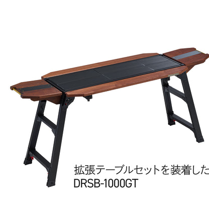 【公式】足場台用 拡張テーブルセット XT-701