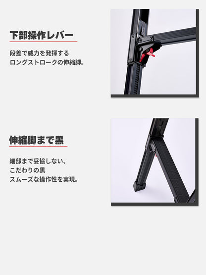 【公式】脚部伸縮２連はしご ブラック 3.8mタイプ