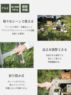 【公式】足場台 脚部伸縮タイプ サンドベージュ
