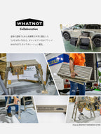 【公式】足場台 脚部伸縮タイプ サンドベージュ