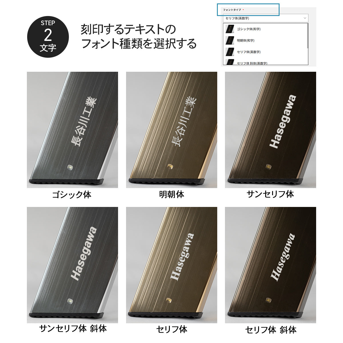 【公式】 lucano 2step ML2.0-2J Premium