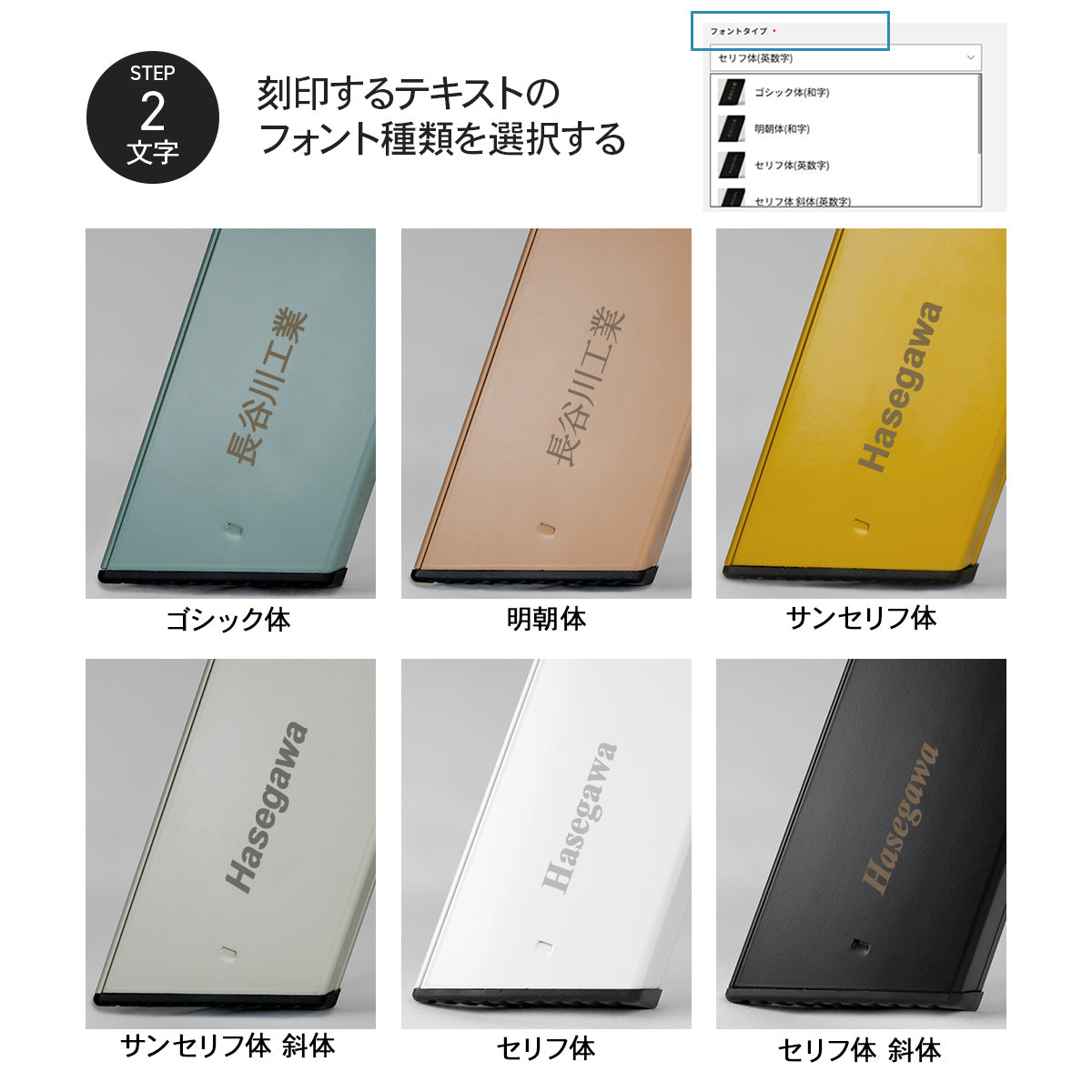 【公式】lucano 2step Limited