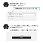 【公式】lucano 3step Limited