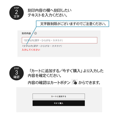 【公式】lucano 3step ML2.0-3 Limited