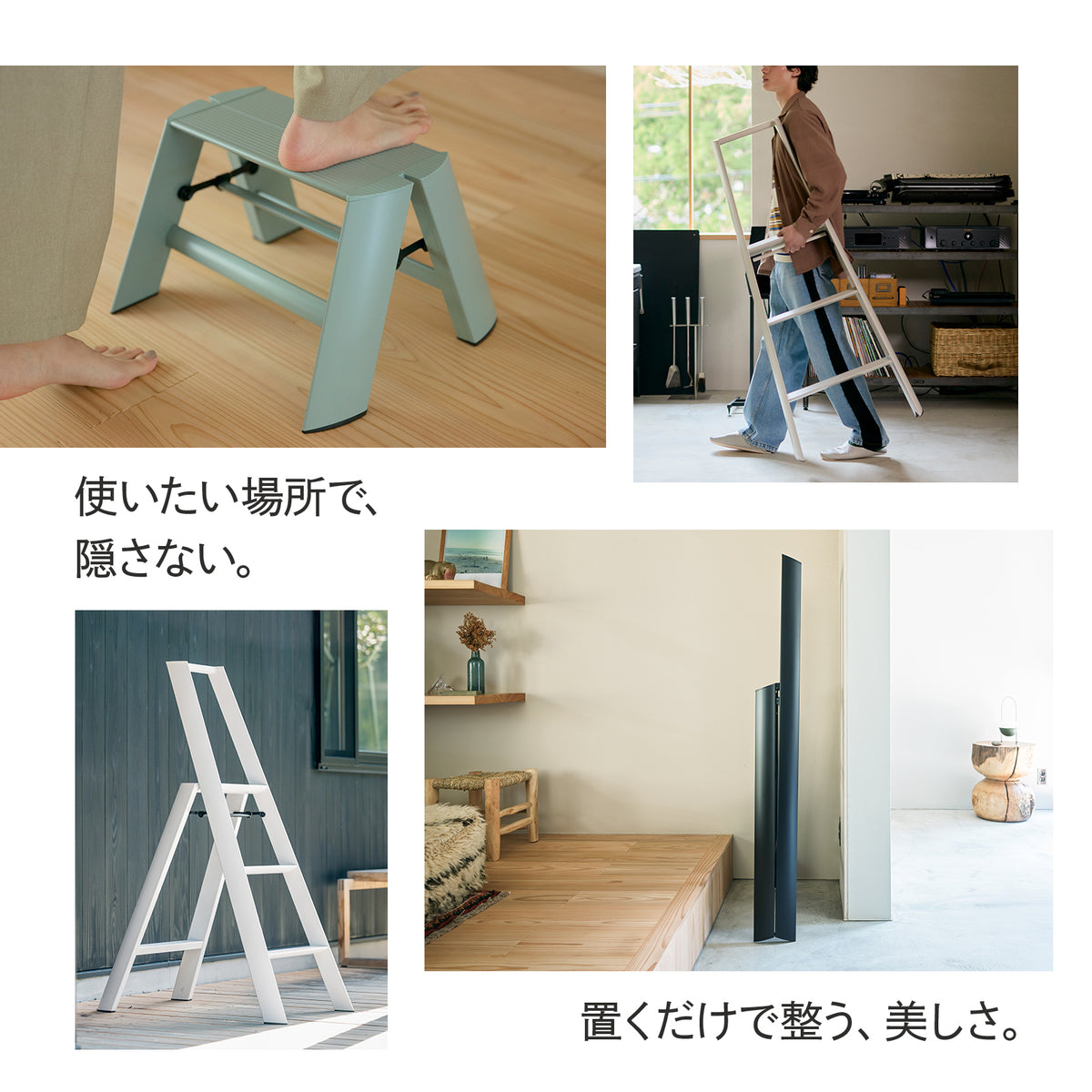 【公式】lucano  3step standard