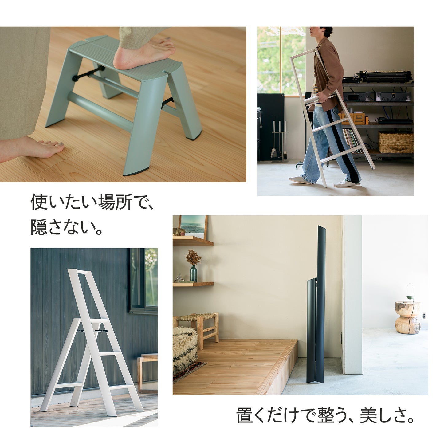 【公式】lucano 1step ML1-a standard