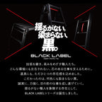 【公式】ワンタッチバー付 伸縮式はしご兼用脚立 BLACKLABEL RYZB