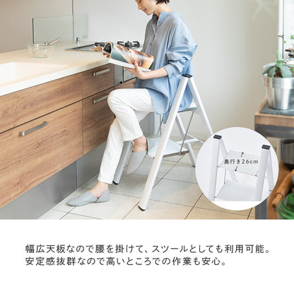 【公式】SLIM STEP