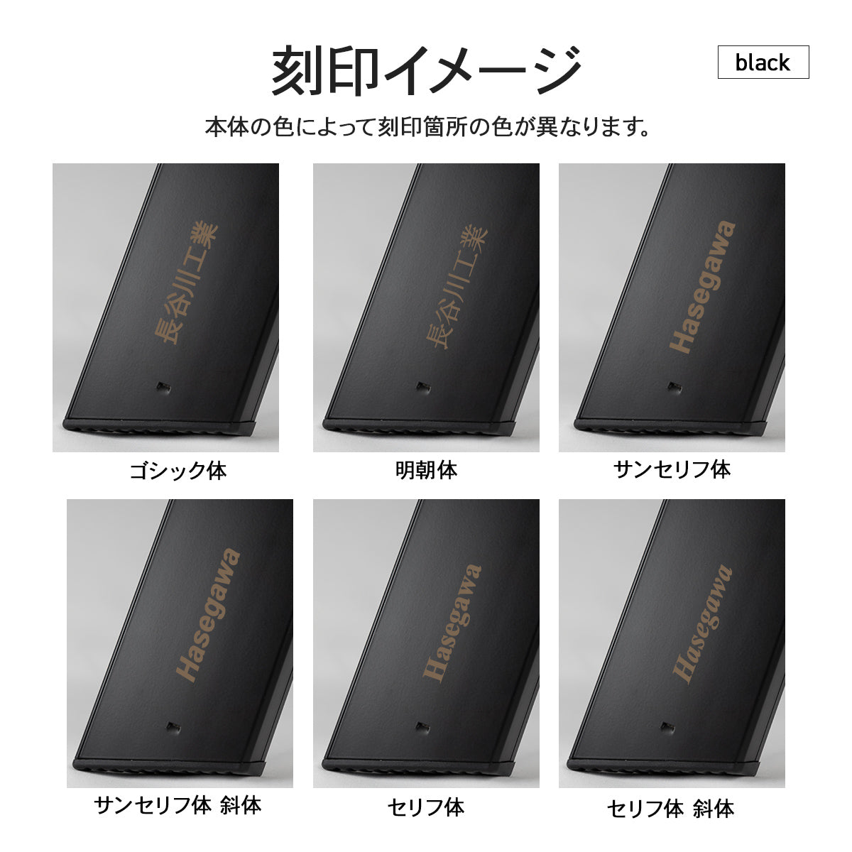 【公式】lucano 2step ML2-a standard