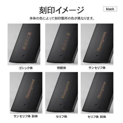 【公式】lucano 2step ML2-a standard