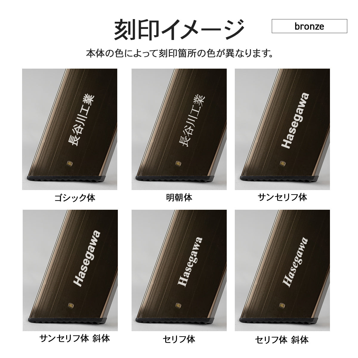 【公式】 lucano 2step ML2.0-2J Premium