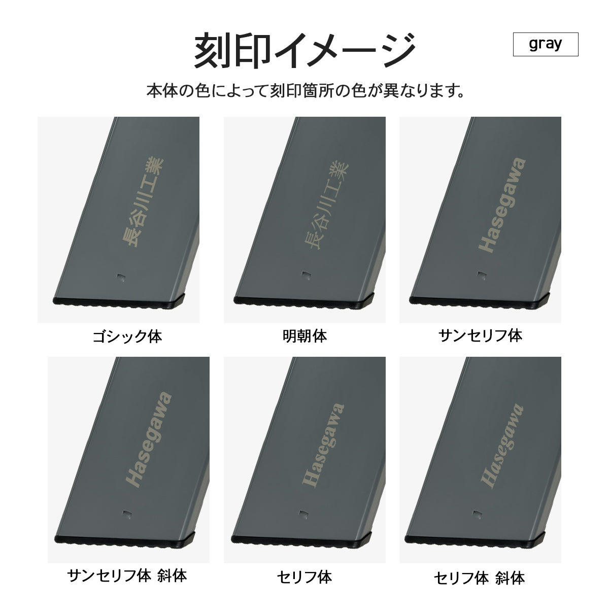【公式】lucano 2step ML2-a standard