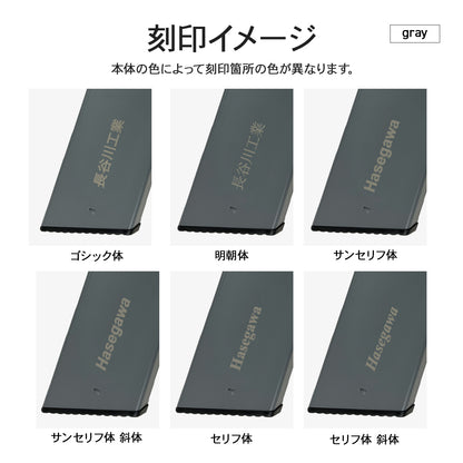 【公式】lucano 2step ML2-a standard